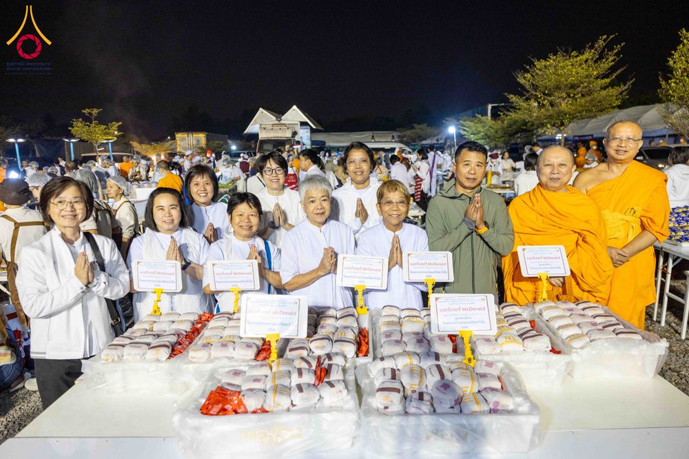 ภาพ No.295462:วันที่ 16 มกราคม พ.ศ. 2569 พิธีถวายภัตตาหารเป็นสังฆทาน แด่พระธรรมยาตรา ณ วัดโบสถ์บน ต.บางคูเวียง จ.นนทบุรี อนุสรณ์สถานลำดับที่ 4 สถานที่เกิดด้วยกายธรรม ในโครงการธรรมยาตรา กตัญญูบูชา มหาปูชนียาจารย์ พระมงคลเทพมุนี(สด จนฺทสโร) พระผู้ปราบมาร อนุสรณ์สถาน 7 แ