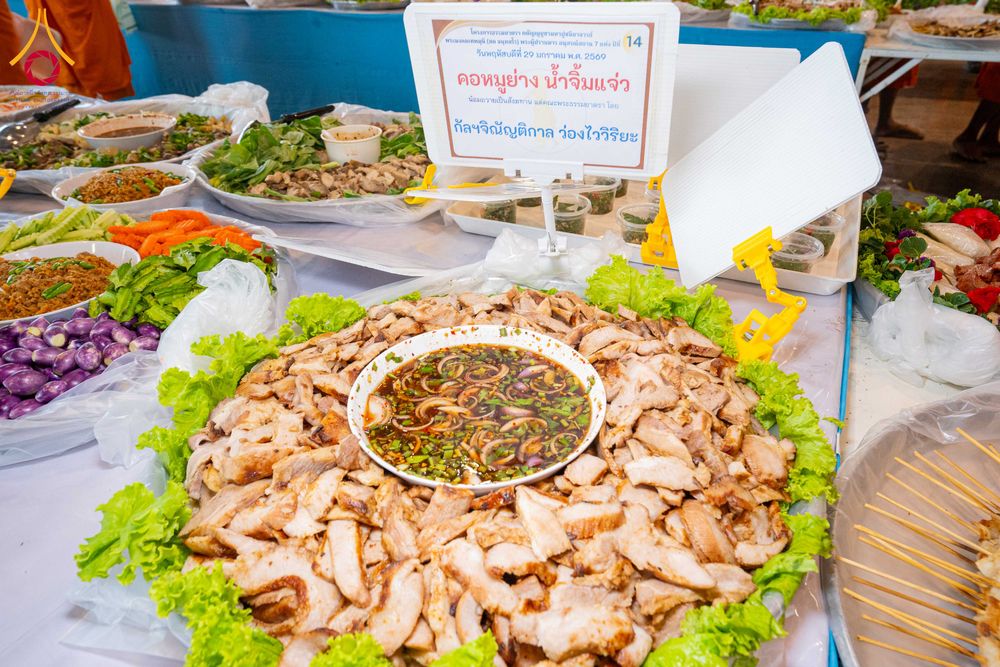 ภาพ No.305686:วันที่ 29 มกราคม พ.ศ. 2569 พิธีถวายภัตตาหารเป็นสังฆทาน แด่พระธรรมยาตรา ณ วัดพระธรรมกาย  จังหวัดปทุมธานี ในโครงการธรรมยาตรา กตัญญูบูชา มหาปูชนียาจารย์ พระมงคลเทพมุนี(สด จนฺทสโร) พระผู้ปราบมาร อนุสรณ์สถาน 7 แห่ง ปีที่ 14