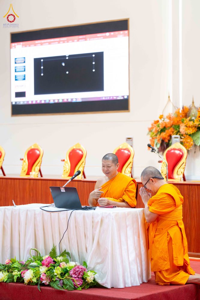 ภาพ No.342652:วันเสาร์ที่ 8 สิงหาคม พ.ศ. 2569  พิธีทักษิณานุปทาน แด่บรรพชนตระกูลผ่องสวัสดิ์และหมู่ญาติที่ล่วงลับไปแล้ว ครั้งที่ 21 ณ พระมหาเจดีย์ทัตตชีโว ศูนย์อบรมเยาวชนกาญจนบุรี