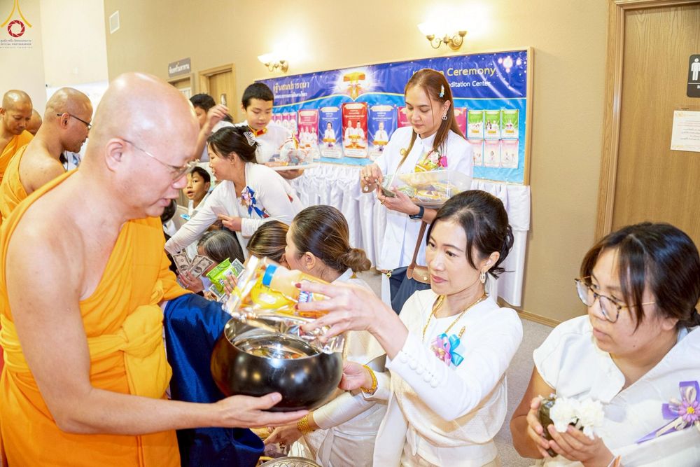 ภาพ No.262782:วันที่ 19 ตุลาคม พ.ศ. 2568 กฐินบรมจักรพรรดิ สมปรารถนา ณ วัดพระธรรมกายมินเนโซต้า ประเทศสหรัฐอเมริกา 