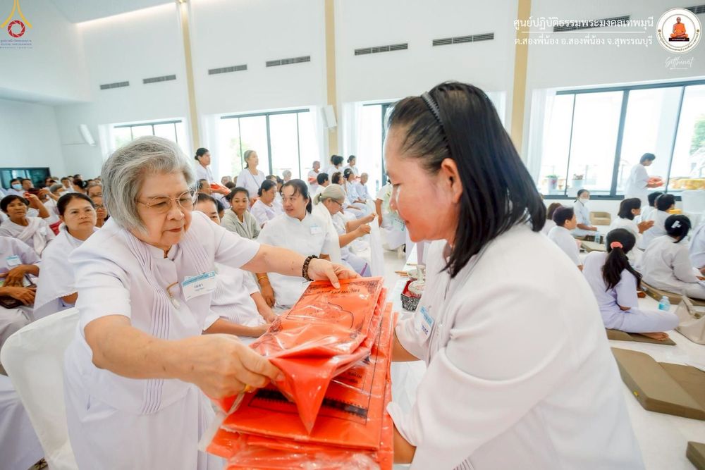 ภาพ No.247785:วันที่ 12-14 กันยายน พ.ศ. 2568 โครงการอบรม อุบาสกแก้ว อุบาสิกาแก้ว รุ่นที่ 1 ณ ศูนย์ปฏิบัติธรรมพระมงคลเทพมุนี อ.สองพี่น้อง จ.สุพรรณบุรี