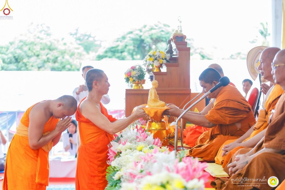 ภาพ No.236531:วันพุธที่ 30 กรกฏาคม  พ.ศ. 2568 พิธีถวายมหาสังฆทาน 81 วัด 81 ปี หลวงพ่อธัมชโย ครั้งที่ 2  ณ ศูนย์ปฏิบัติธรรมสวนผึ้ง ต.ท่าเคย อ.สวนผึ้ง จ.ราชบุรี