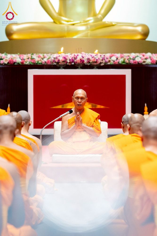 ภาพ No.277768:วันเสาร์ที่ 6 ธันวาคม พ.ศ. 2568 พิธีบรรพชาอุปสมบทและพิธีถวายบาตร โครงการอุปสมบทบูชาธรรมมหาปูชนียาจารย์ ประจำปี พ.ศ.2568 โครงการบวชพระนานาชาติ AEC และ WAB รุ่น CEO (นักบริหาร) รุ่นที่ 5 ณ มหาธรรมกายเจดีย์ วัดพระธรรมกาย