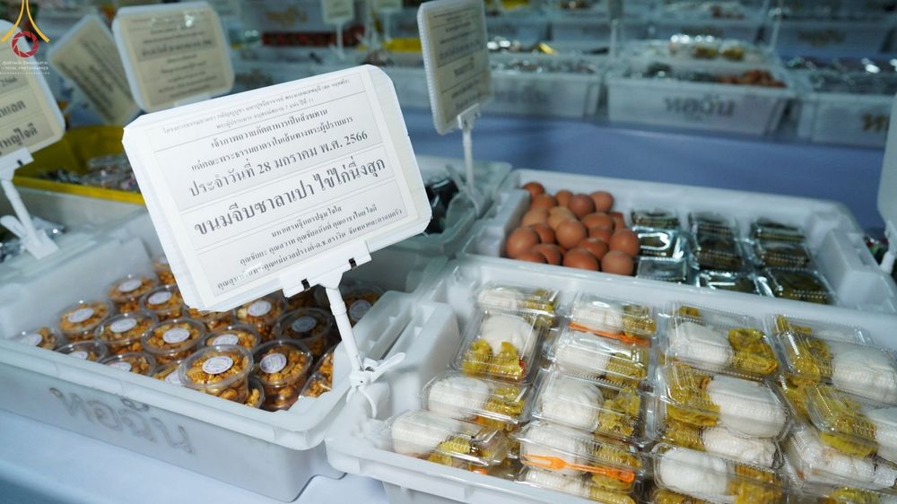 ภาพ No.74664:พิธีถวายภัตตาหารเป็นสังฆทาน แด่คณะพระธรรมยาตราฯ ในโครงการธรรมยาตรากตัญญูบูชา มหาปูชนียาจารย์ พระมงคลเทพมุนี(สด จนฺทสโร) พระผู้ปราบมาร อนุสรณ์สถาน 7 แห่ง ปีที่ 11 วันที่ 28 มกราคม พ.ศ. 2566