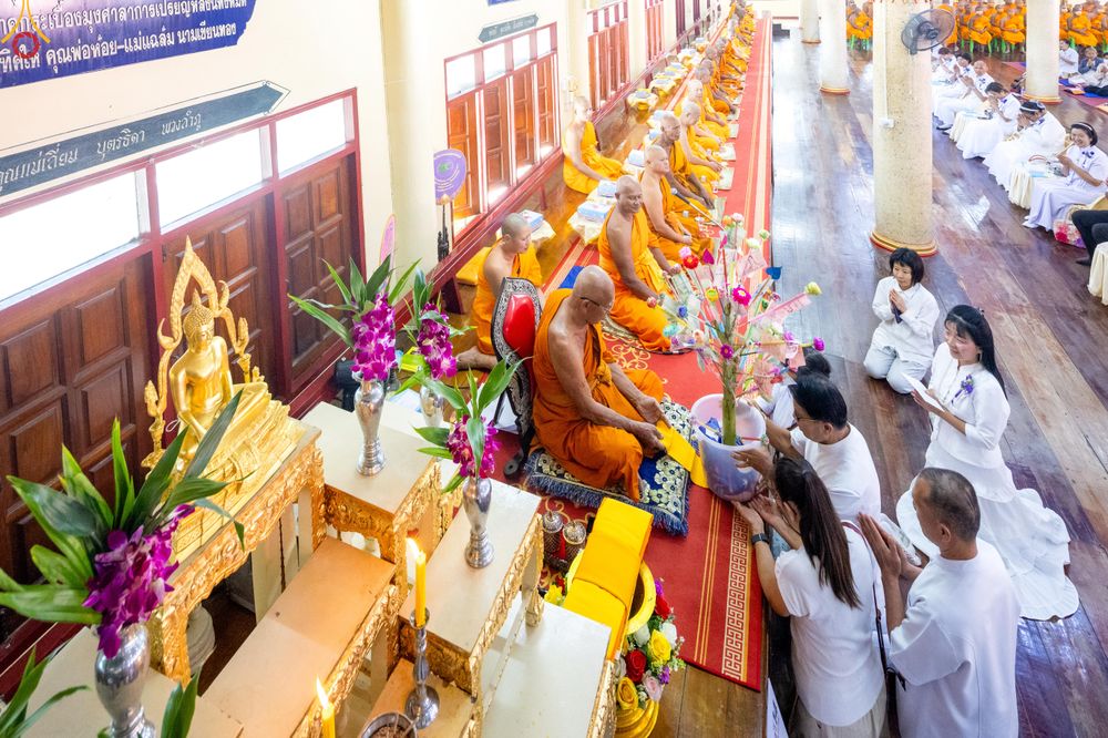 ภาพ No.288666:วันที่ 5 มกราคม พ.ศ. 2569 พิธีทอดผ้าป่าทำนุบำรุงศาสนสถาน ณ วัดตรีพาราสีมาเขต จ.พระนครศรีอยุธยา ในโครงการธรรมยาตรา กตัญญูบูชา มหาปูชนียาจารย์ พระมงคลเทพมุนี(สด จนฺทสโร) พระผู้ปราบมาร อนุสรณ์สถาน 7 แห่ง ปีที่ 14