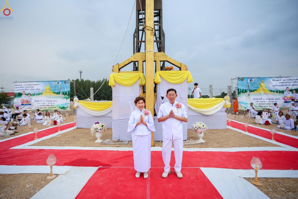 ภาพ No.339470:วันอังคารที่ 14  กรกฎาคม 2569 พิธีทอดผ้าป่าและพิธีตอกเสาเข็มมงคลต้นสุดท้าย องค์พระเจดีย์เพื่อสร้างสันติภาพโลก  ณ ธุดงคสถานพัฒนานิคม อ.พัฒนาพิคม จ.ลพบุรี
