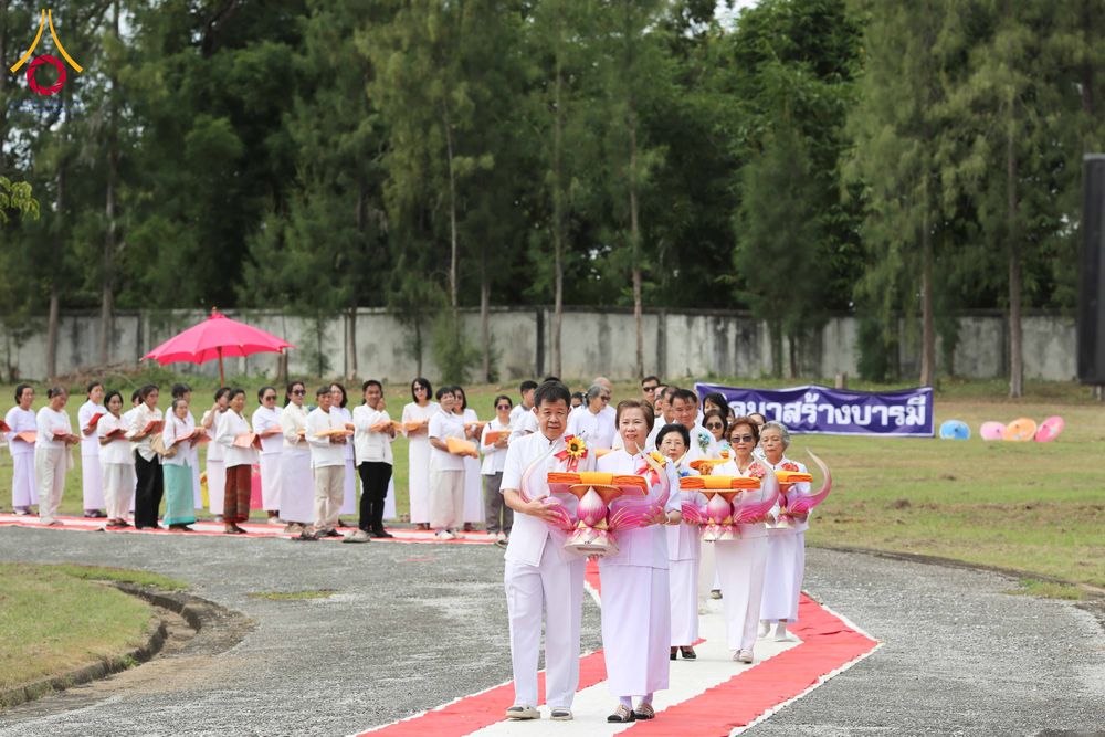 ภาพ No.340897:วันเสาร์ที่ 25 กรกฏาคม พ.ศ.2569 พิธีทอดผ้าป่าสามัคคี ปฐมฤกษ์ เปิดป้ายตั้งองค์ประธาน ณ ศูนย์ธรรมอุทยานสุขสดใส อ.จอมทอง จ.เชียงใหม่