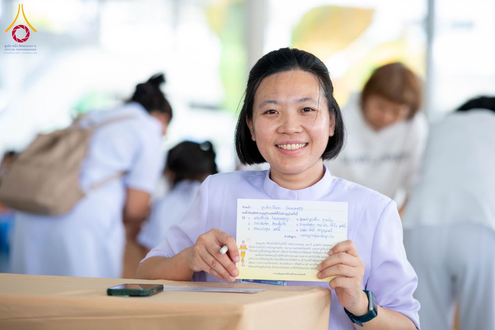 ภาพ No.322501:วันที่ 16 เมษายน พ.ศ.2569 พิธีบุพเปตพลี ครั้งที่ 181 ร่วมอุทิศบุญแด่หมู่ญาติที่ล่วงลับไปแล้ว และสืบทอดอายุพระพุทธศาสนา