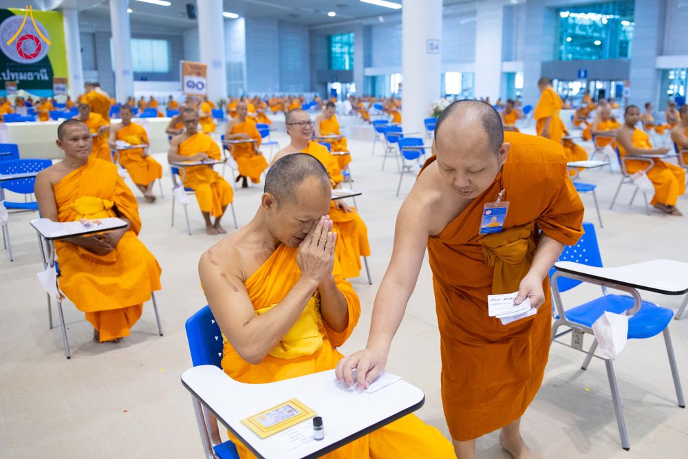 ภาพ No.309481:วันที่ 12 กุมภาพันธ์ พ.ศ. 2569 การสอบบาลีสนามหลวง ประจำปี 2569 ประโยค 1-2, ป.ธ.3/ ประโยค บ.ศ.1-2, บ.ศ.3 ณ สนามสอบประจำจังหวัดปทุมธานี แห่งที่ 2  วัดพระธรรมกาย อ.คลองหลวง จ.ปทุมธานี