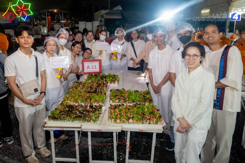 ภาพ No.295445:วันที่ 16 มกราคม พ.ศ. 2569 พิธีถวายภัตตาหารเป็นสังฆทาน แด่พระธรรมยาตรา ณ วัดโบสถ์บน ต.บางคูเวียง จ.นนทบุรี อนุสรณ์สถานลำดับที่ 4 สถานที่เกิดด้วยกายธรรม ในโครงการธรรมยาตรา กตัญญูบูชา มหาปูชนียาจารย์ พระมงคลเทพมุนี(สด จนฺทสโร) พระผู้ปราบมาร อนุสรณ์สถาน 7 แ