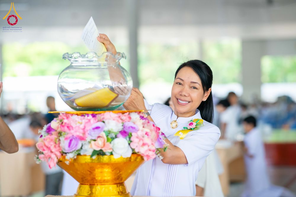 ภาพ No.322419:วันที่ 16 เมษายน พ.ศ.2569 พิธีบุพเปตพลี ครั้งที่ 181 ร่วมอุทิศบุญแด่หมู่ญาติที่ล่วงลับไปแล้ว และสืบทอดอายุพระพุทธศาสนา