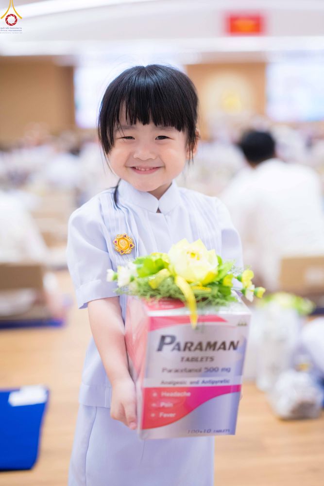 ภาพ No.343528:วันที่ 16 สิงหาคม พ.ศ.2569 พิธีถวายคิลานเภสัช และอุปกรณ์ทางการแพทย์ ณ ห้องแก้วสารพัดนึก2 วัดพระธรรมกาย