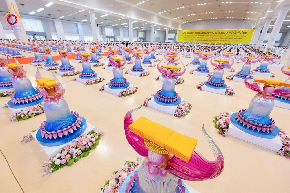 ภาพ No.318283:วันอาทิตย์ต้นเดือนที่ 5 เมษายน พ.ศ.2569 พิธีบูชาข้าวพระ ณ สภาธรรมกายสากล วัดพระธรรมกาย