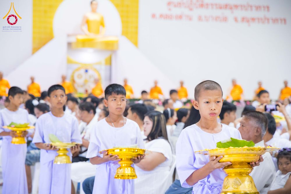 ภาพ No.317403:วันอาทิตย์ ที่ 29 มีนาคม พ.ศ.2569  พิธีปลงผม , พิธีขอขมามอบบาตรและผ้าไตร , พิธีบรรพชา ณ ศูนย์ปฏิบัติธรรมสมุทรปราการ จำนวน 42 รูป