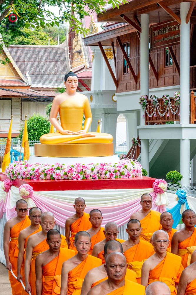ภาพ No.336387:วันจันทร์ที่ 22 มิถุนายน พ.ศ.2569 พิธีอัญเชิญพระธรรมกาย  วัดกลางธนรินทร์ ต.บ้านแป้ง อ.พรหมบุรี จ.สิงห์บุรี