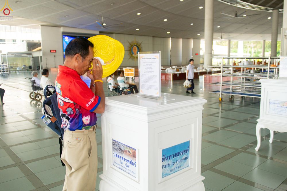 ภาพ No.321124:วันที่ 10 เมษายน พ.ศ.2569 โครงการส่งเสริมและสนับสนุนการเรียนรู้สำหรับผู้สูงอายุ ประจำปีงบประมาณ พ.ศ.2569 จัดโดย ฝ่ายสังคมสงเคราะห์ กองสวัสดิการสังคม องค์การบริหารตำบลคลองสาม จ.ปทุมธานี ณ วัดพระธรรมกาย