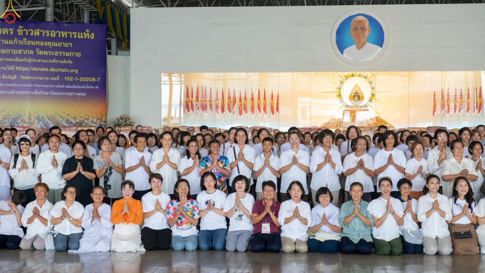 ภาพ No.322215:วันที่ 14 เมษายน พ.ศ.2569 การเตรียมกล่องไทยธรรม วันสุดท้าย เพื่องานถวายมหาสังฆทาน 40,000 กว่าวัดทั่วประเทศ วันคุ้มครองโลก 22 เมษายน พ.ศ.2569 วัดพระธรรมกาย