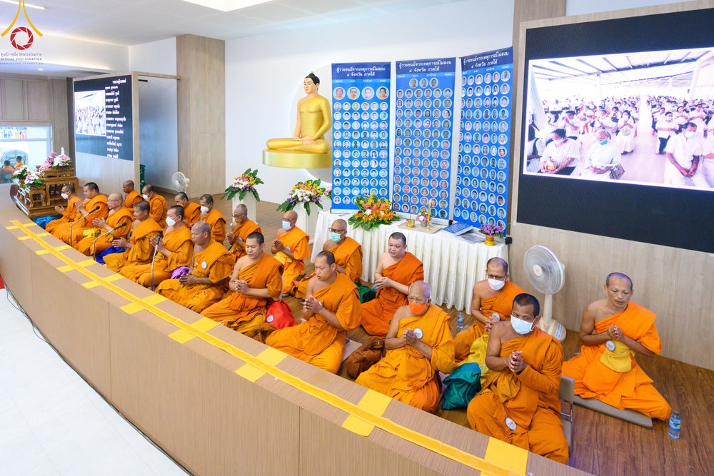 ภาพ No.81232:พิธีถวายสังฆทานแด่คณะสงฆ์ 323 วัด พิธีมอบกองทุนหนุนแรงใจช่วยครูใต้ และพิธีทำบุญอุทิศส่วนกุศลแด่ผู้วายชนม์ในเหตุการณ์ความไม่สงบ ๔ จังหวัดชายแดนภาคใต้  ปีที่ 19 ครั้งที่ 162 วันเสาร์ที่ 27 พฤษภาคม พ.ศ. 2566 ณ ศูนย์ปฏิบัติธรรมภาคใต้ อ.บางกล่ำ จ.สงขลา