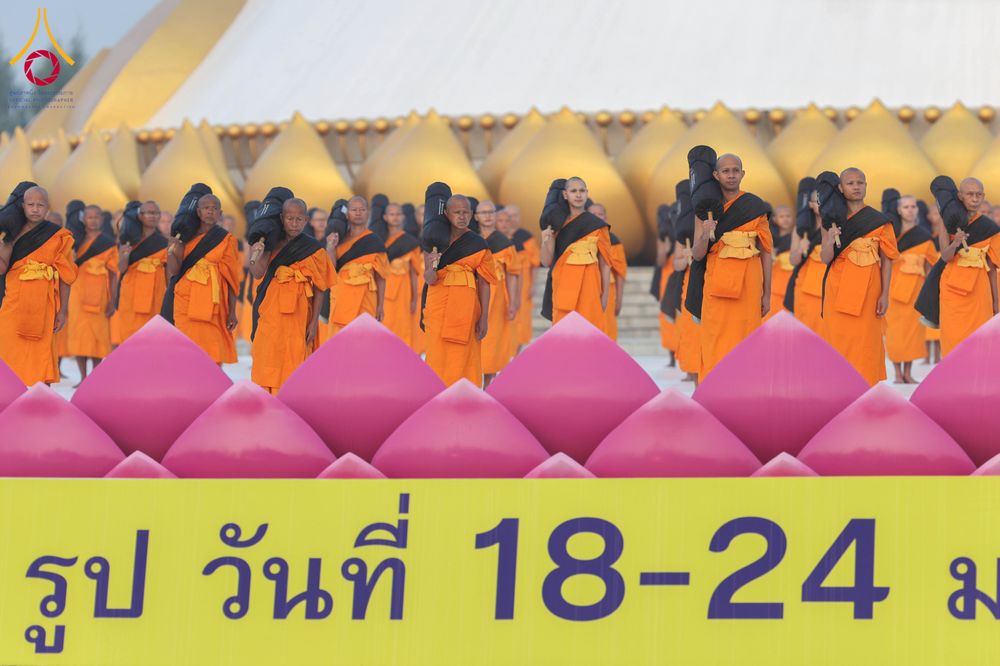 ภาพ No.299842:วันที่ 19 มกราคม พ.ศ.2569 พระธรรมยาตราปฏิบัติธรรมและถ่ายภาพหมู่ประวัติศาสตร์ ณ อนุสรณ์สถานลำดับที่ 5 สถานที่เผยแผ่วิชชาธรรมกายครั้งแรก  อนุสรณ์สถานบางปลาวัดบางปลา อ.บางเลน จ.นครปฐม ในโครงการธรรมยาตรา กตัญญูบูชา มหาปูชนียาจารย์ พระมงคลเทพมุนี(สด จนฺทสโร) 