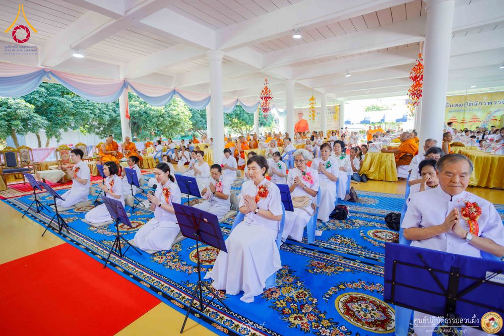 ภาพ No.339887:วันที่ 19 กรกฎาคม พ.ศ.2569 พิธีถวายมหาสังฆทาน 82 วัด บูชาธรรม 82 ปี หลวงพ่อธัมมชโย (ครั้งที่ 3)  ณ ศูนย์ปฏิบัติธรรมสวนผึ้ง อำเภอสวนผึ้ง จังหวัดราชบุรี