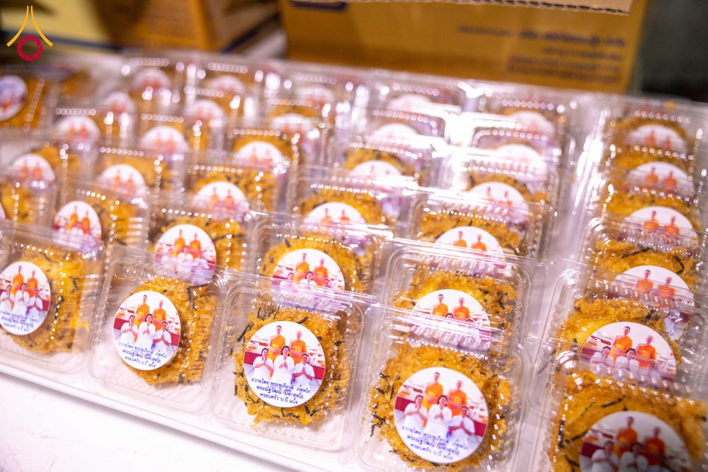 ภาพ No.288177:วันที่ 5 มกราคม พ.ศ. 2569 พิธีถวายภัตตาหารเป็นสังฆทาน แด่พระธรรมยาตรา ในโครงการธรรมยาตรา กตัญญูบูชา มหาปูชนียาจารย์ พระมงคลเทพมุนี(สด จนฺทสโร) พระผู้ปราบมาร อนุสรณ์สถาน 7 แห่ง ปีที่ 14 ณ อนุสรณ์สถานมหาวิหารพระมงคลเทพมุนี (โลตัสแลนด์) อ.สองพี่น้อง จ.สุพรร