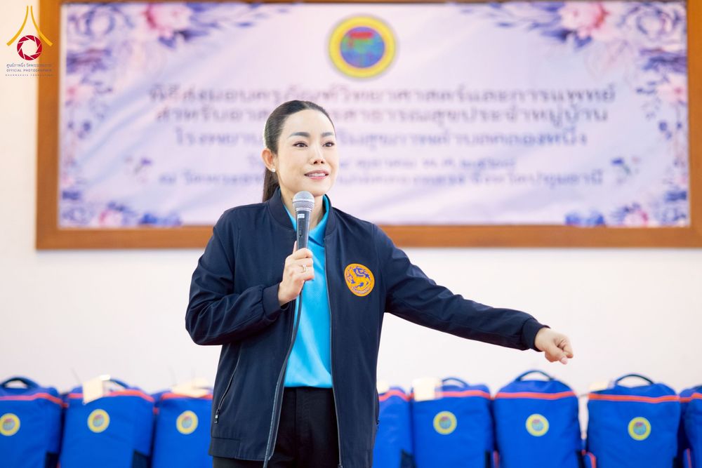 ภาพ No.259712:วันที่ 24 ตุลาคม พ.ศ. 2568 รพ.สต.คลองหนึ่ง อ.คลองหลวง สังกัด อบจ.ปทุมธานี จัดประชุมและมอบครุภัณฑ์ทางการแพทย์ เสริมพลัง อสม. ขับเคลื่อนสุขภาพชุมชนอย่างยั่งยืน ณ วัดพระธรรมกาย