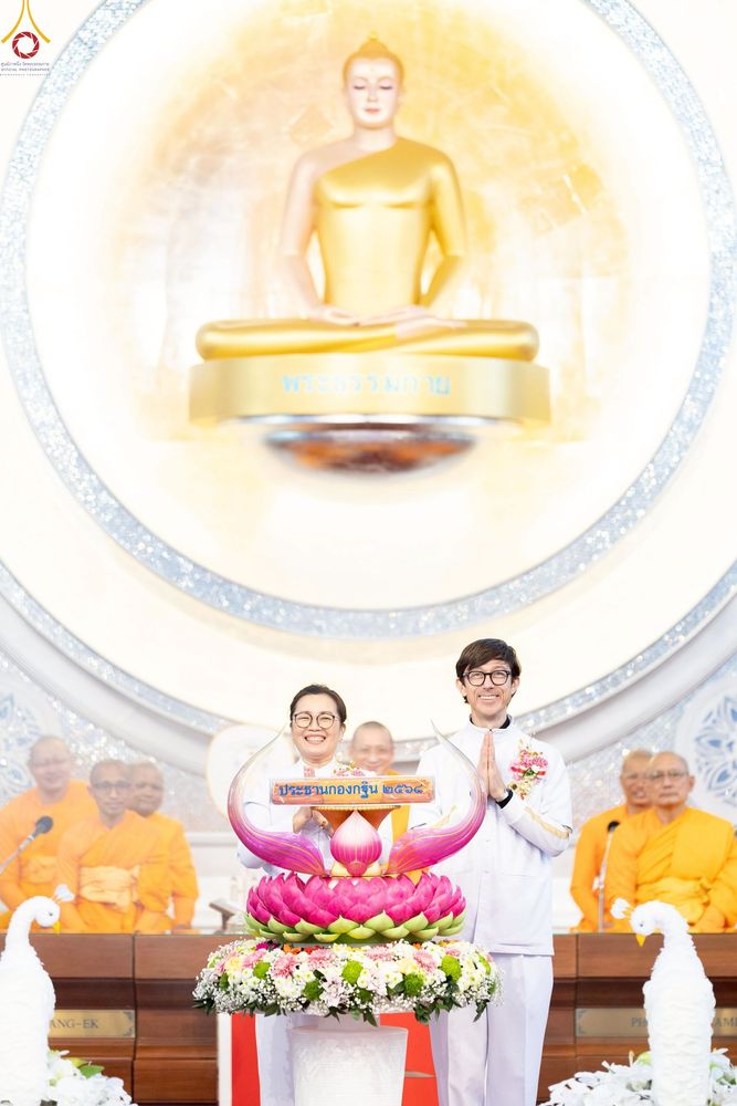 ภาพ No.270878:วันอาทิตย์ที่ 19 ตุลาคม พ.ศ. 2568 พิธีทอดกฐิน “หนึ่งไม่มีสอง” วัดพระธรรมกายนิวคาสเซิล เมืองนิวคาสเซิล ประเทศอังกฤษ 