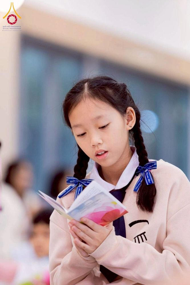 ภาพ No.274050:วันที่ 21 พฤศจิกายน พ.ศ. 2568 รวมพลังเด็กดี V-Star ผู้นำฟื้นฟูศีลธรรมโลก ประจำปี 2568 จังหวัดชลบุรี ณ ธุดงคสถานชลบุรี อำเภอศรีราชา จังหวัดชลบุรี