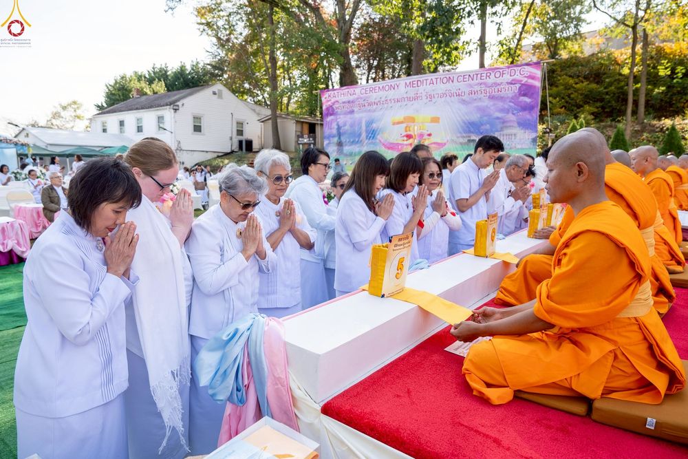ภาพ No.272768:วันอาทิตย์ที่ 19 ตุลาคม พ.ศ. 2568 พิธีทอดกฐินสามัคคี  ณ วัดพระธรรมกายดีซี สหรัฐอเมริกา 