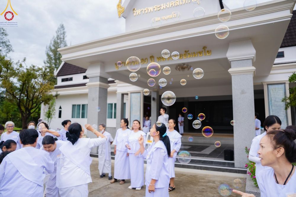 ภาพ No.155587:โครงการ อุบาสกแก้ว อุบาสิกาแก้ว รุ่นที่ 2 ตัวแทนทอดกฐินสามัคคีทั่วไทย 30,000 วัด บูชาธรรม 80 ปี หลวงพ่อธัมมชโย  ระหว่างวันที่ 13-15 กันยายน พ.ศ. 2567 ณ ธุดงคสถานชลบุรี