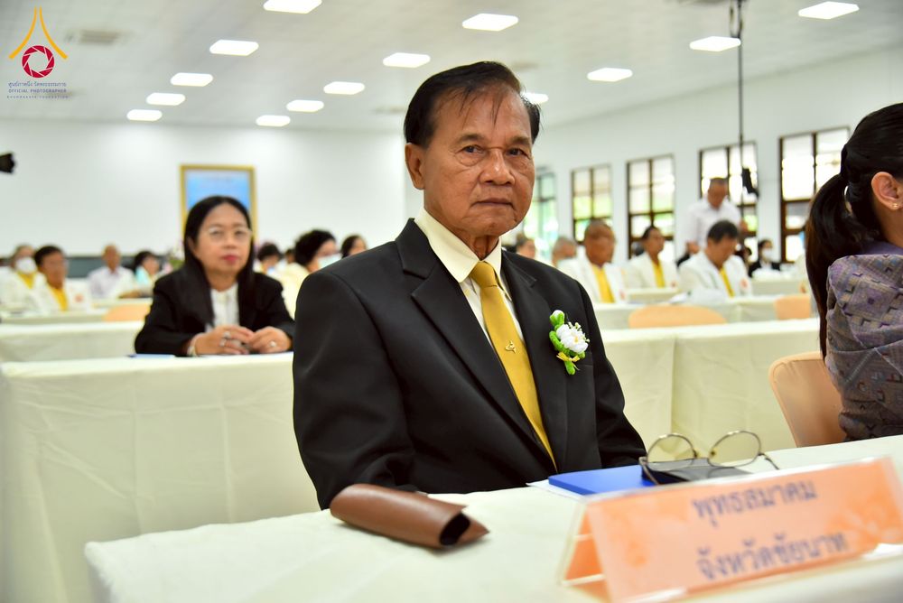 ภาพ No.248025:วันอาทิตย์ที่ 14 กันยายน พ.ศ. 2568 การประชุมเครือข่ายพุทธสมาคม ภาคกลางและภาคตะวันออก ประจำปี 2568 “รวมพลังพุทธสมาคม ส่งเสริม สนับสนุน การปฏิบัติตามหลักพระพุทธศาสนา เพื่อสู่สังคมแห่งการเปลี่ยนแปลง” ณ วัดพระธรรมกาย อ.คลองหลวง จ.ปทุมธานี