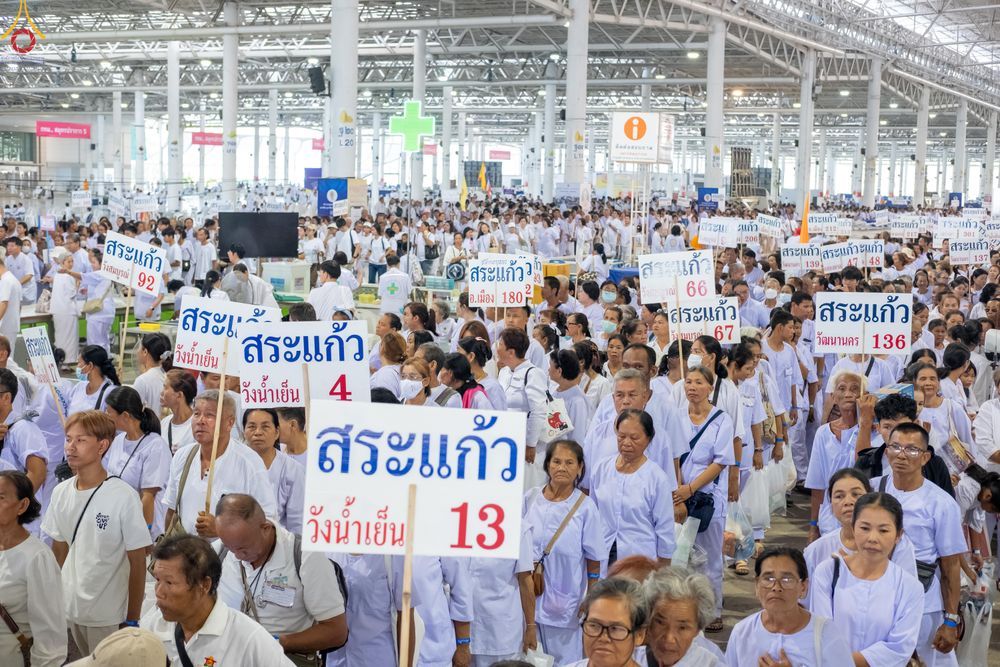 ภาพ No.323917:วันที่ 22 เมษายน พ.ศ.2569 (วันคุ้มครองโลก) พิธีถวายมหาสังฆทาน 40,000 กว่าวัดทั่วประเทศ ณ ลานธรรม พระมหาธรรมกายเจดีย์ วัดพระธรรมกาย