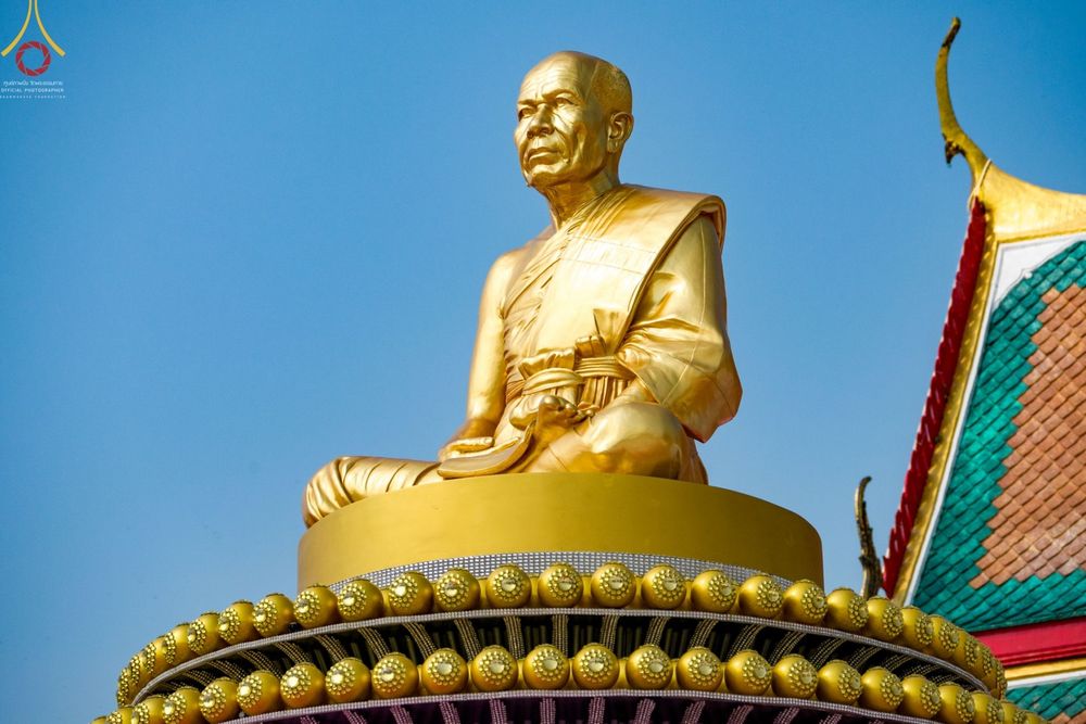 ภาพ No.71833:พิธีจุดประทีปถวายเป็นพุทธบูชา และบูชาธรรมมหาปูชนียาจารย์ ในโครงการธรรมยาตรากตัญญูบูชา มหาปูชนียาจารย์ พระมงคลเทพมุนี(สด จนฺทสโร) พระผู้ปราบมาร ปีที่ 11 ณ อนุสรณ์สถานลำดับที่ 3 สถานที่เกิดใหม่ในเพศสมณะ วัดสองพี่น้อง อ.สองพี่น้อง จ.สุพรรณบุรี วันที่ 17 มกร