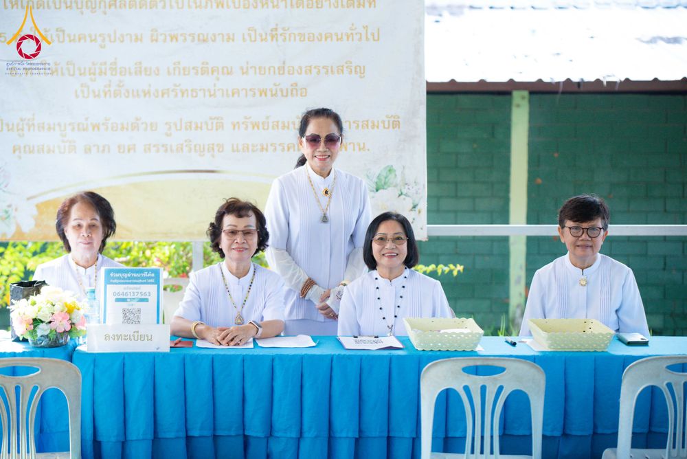 ภาพ No.341420:วันเสาร์ที่ 25 กรกฎาคม 2569 พิธีบรรพชาอุปสมบทหมู่ รุ่นเข้าพรรษา ปี 2569 ณ ศูนย์อบรมเยาวชนสุรินทร์ จ.สุรินทร์