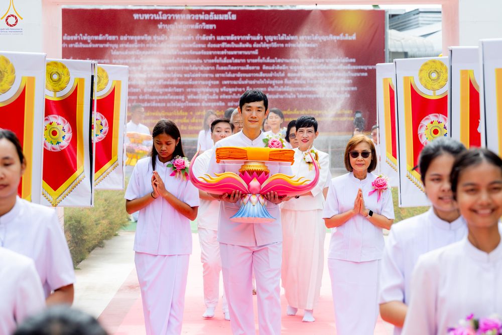 ภาพ No.336113:วันที่ 20 มิถุนายน พ.ศ.2569 พิธีทอดผ้าป่า ส่งเสริมงานพระพุทธศาสนา , พิธีเจริญพระพุทธมนต์เนื่องในวาระครบรอบ 14 ปี ธรรมอุทยานบ้านแป้ง อ.พรหมบุรี จ.สิงห์บุรี