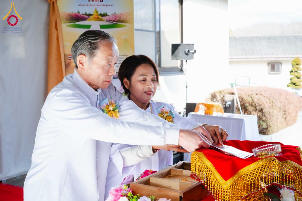 ภาพ No.316361:วันอาทิตย์ที่ 15 มีนาคม พ.ศ.2569 พิธีปฐมเริ่มหล่อองค์พระเจดีย์ เพื่อสร้างสันติภาพโลก บูชาธรรม ๘๒ ปี หลวงพ่อธัมมชโย  ณ วัดป่าธรรมกายนานาชาติโทชิหงิ ประเทศญี่ปุ่น