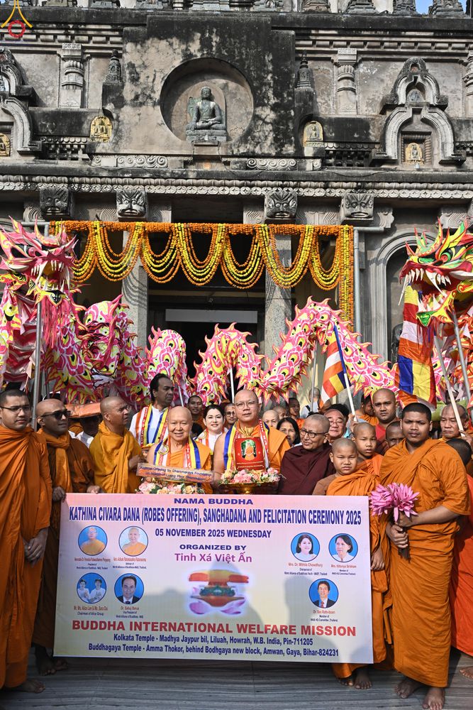 ภาพ No.278942:วันที่ 5 พฤศจิกายน 2568 กฐินสมทบวัดต่างประเทศ โดยคณะศิษยานุศิษย์ บูชาธรรม 81 ปี หลวงพ่อธัมมชโย ณ วัดมหาโพธิ์ เมืองพุทธคยา ถวายแด่  วัดพุทธนานาชาติเพื่อสวัสดิการสากล  (Buddha International Welfare Mission)  เมืองพุทธคยา ประเทศอินเดีย