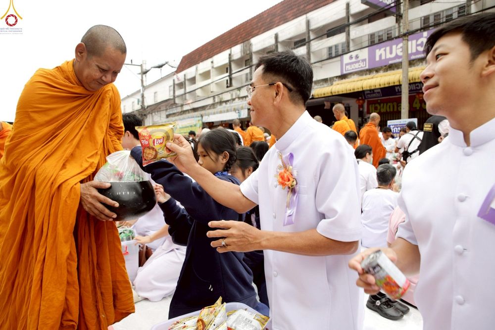 ภาพ No.245423:วันอาทิตย์ที่ 14 กันยายน พ.ศ. 2568 ตักบาตรพระ 555 รูป มหากุศล  น้อมถวายเป็นพุทธบูชา ณ หอนาฬิกาเบตง อ.เบตง จ.ยะลา