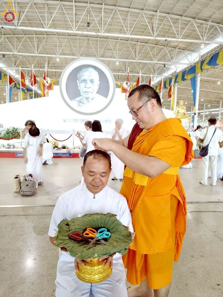 ภาพ No.223146:วันที่ 2 -10 พฤษภาคม พ.ศ. 2568 พิธีตัดปอยผม ปลงผม พิธีขอขมาลาอุปสมบทอุทิศชีวิต ของอุบาสก พิสิทธิ์ หมื่นแกล้ว  ณ วัดพระธรรมกาย