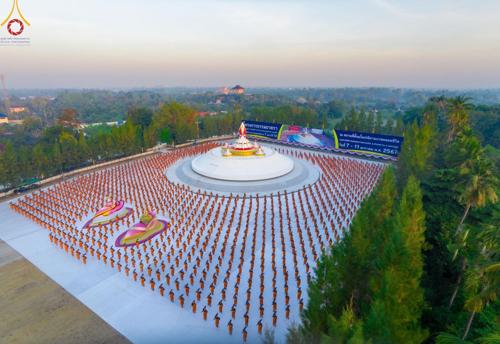 ภาพ No.108200:พระธรรมยาตราร่วมปฏิบัติธรรม และถ่ายภาพหมู่ประวัติศาสตร์ วันที่ 8 มกราคม พ.ศ. 2567  ณ อนุสรณ์สถานบางนางแท่น จ.นครปฐม