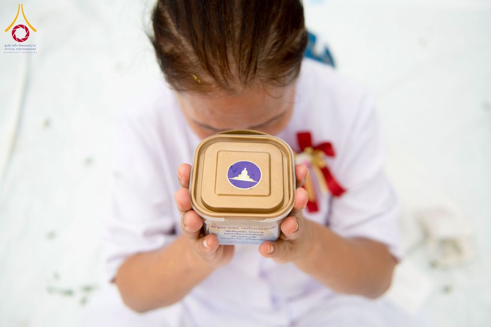 ภาพ No.261882:วันที่ 14 ตุลาคม พ.ศ. 2568 พิธีกลั่นแผ่นดิน โปรยทรายตอกเสาเข็มมหามงคลต้นแรก  สร้างองค์พระเจดีย์และจุดประทีปถวายเป็นพุทธบูชา ณ ศูนย์ปฏิบัติธรรมชัยนาท ต.ธรรมามูล อ.ชัยนาท จ.ชัยนาท