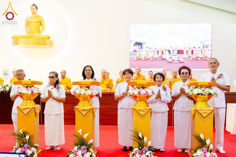 ภาพ No.274941:วันอาทิตย์ที่ 30 พฤศจิกายน พ.ศ. 2568 พิธีทอดผ้าป่า "สร้างองค์พระเจดีย์เพื่อสร้างสันติภาพโลก" ณ ศูนย์ปฏิบัติธรรมระยอง (บ้านช่องลม)