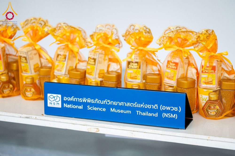 ภาพ No.276013:วันที่ 5 ธันวาคม พ.ศ. 2568 พสกนิกรอำเภอคลองหลวง พร้อมใจบำเพ็ญกุศลอุทิศถวาย “ในหลวงรัชกาลที่ 9” น้อมรำลึกในพระมหากรุณาธิคุณ เนื่องในวันคล้ายวันพระบรมราชสมภพ วันชาติ และวันพ่อแห่งชาติ ณ อาคารปลูกศรัทธา 2 วัดพระธรรมกาย อำเภอคลองหลวง จังหวัดปทุมธานี