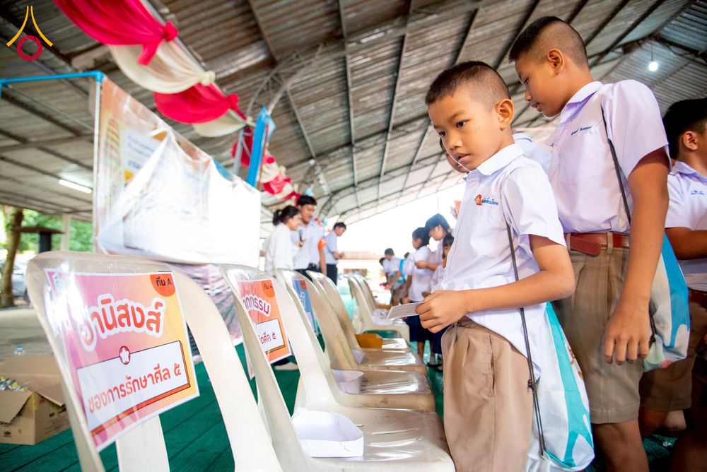 ภาพ No.271172:วันที่ 18 พฤศจิกายน พ.ศ. 2568 รวมพลังเด็กดี V-Star ผู้นำฟื้นฟูศีลธรรมโลก ประจำปี 2568 จังหวัดราชบุรี ณ ศูนย์อบรมเยาวชนผาสุกวนิช