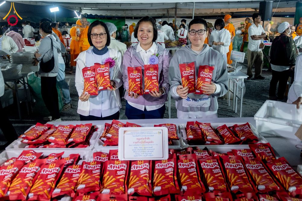 ภาพ No.292248:วันที่ 11 มกราคม พ.ศ. 2569 พิธีถวายภัตตาหารเป็นสังฆทาน แด่พระธรรมยาตรา ในโครงการธรรมยาตรา กตัญญูบูชา มหาปูชนียาจารย์ พระมงคลเทพมุนี(สด จนฺทสโร) พระผู้ปราบมาร อนุสรณ์สถาน 7 แห่ง ปีที่ 14 ณ  อนุสรณ์สถานลำดับที่ 2  สถานที่ตั้งมโนปณิธานบวชตลอดชีวิต อนุสรณ์สถ