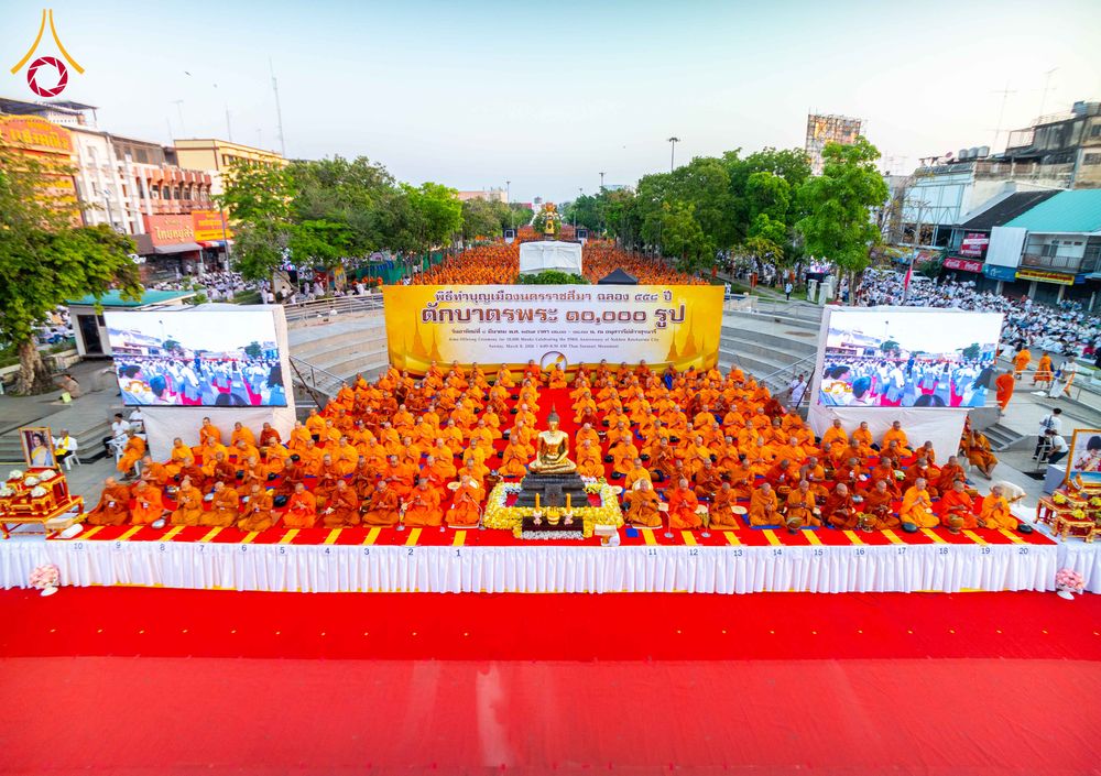 ภาพ No.312728:วันอาทิตย์ที่ 8 มีนาคม พ.ศ.2569 ทำบุญเมืองนครราชสีมา 558 ปี ตักบาตรพระ 10,000 รูป (ภาพชุดที่ 2)