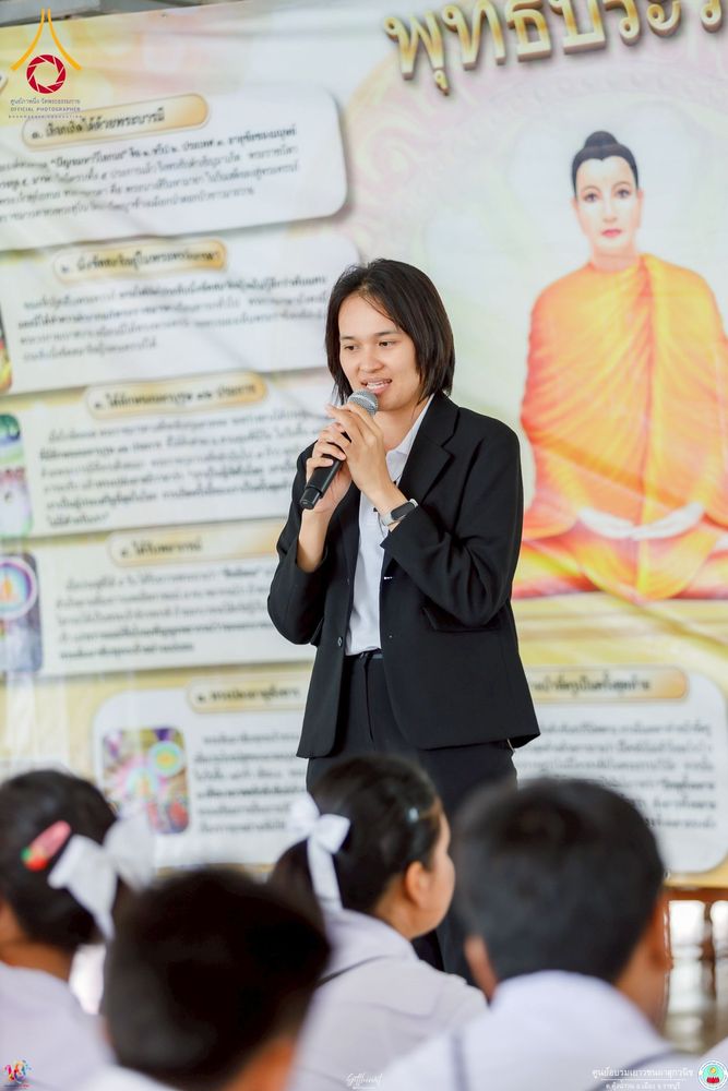 ภาพ No.271185:วันที่ 18 พฤศจิกายน พ.ศ. 2568 รวมพลังเด็กดี V-Star ผู้นำฟื้นฟูศีลธรรมโลก ประจำปี 2568 จังหวัดราชบุรี ณ ศูนย์อบรมเยาวชนผาสุกวนิช