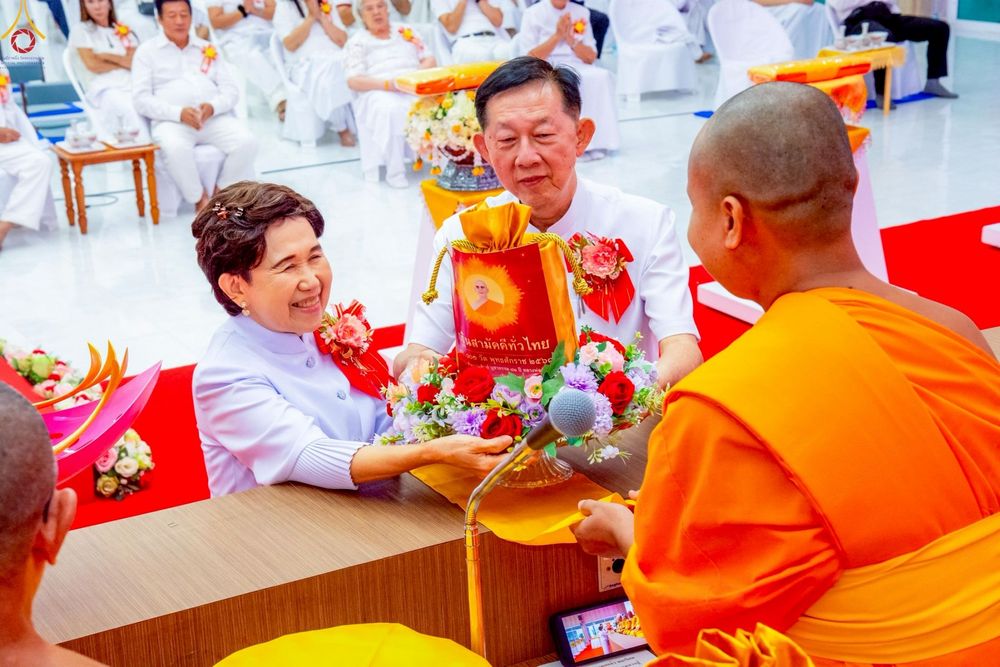 ภาพ No.268579:วันพฤหัสบดีที่ 23 ตุลาคม พ.ศ. 2568 พิธีทอดกฐินเพื่อสร้างสุขพิมาน ณ ศูนย์ปฏิบัติธรรมภาคใต้ บางกล่ำ สงขลา