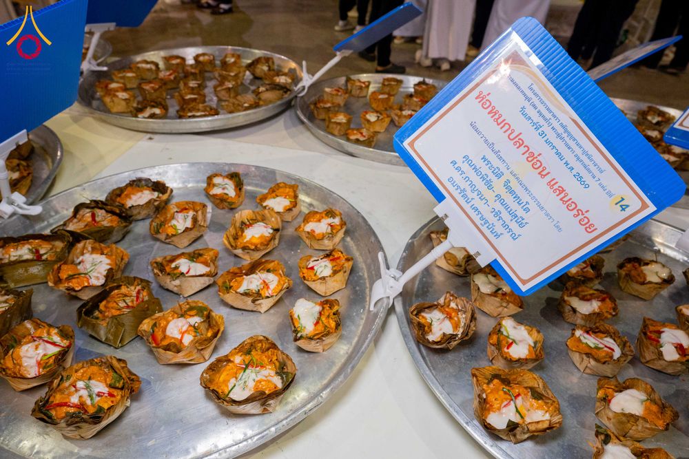 ภาพ No.306998:วันที่ 31 มกราคม พ.ศ. 2569 พิธีถวายภัตตาหารเป็นสังฆทาน แด่พระธรรมยาตรา ณ วัดพระธรรมกาย  จังหวัดปทุมธานี ในโครงการธรรมยาตรา กตัญญูบูชา มหาปูชนียาจารย์ พระมงคลเทพมุนี(สด จนฺทสโร) พระผู้ปราบมาร อนุสรณ์สถาน 7 แห่ง ปีที่ 14