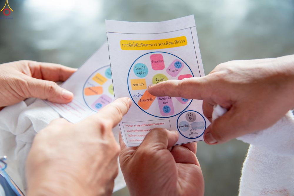 ภาพ No.325747:วันที่ 22 เมษายน พ.ศ.2569(วันคุ้มครองโลก) งานถวายมหาสังฆทาน 40,000 กว่าวัดทั่วประเทศ เจ้าหน้าที่ สาธุชน ร่วมใจจัดเตรียมภัตตาหารเพล (ชุด 2)